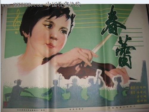 CharismaUniversity学士证书